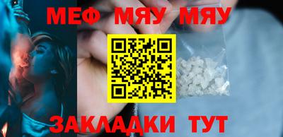 марихуана Волжский