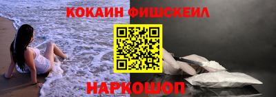 марихуана Волжский