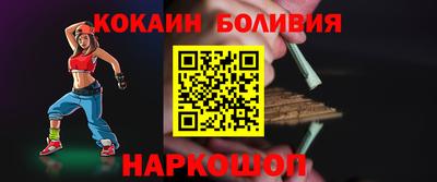 марихуана Волжский