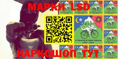 марихуана Волжский