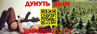 круглые Волжск