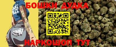 круглые Волжск
