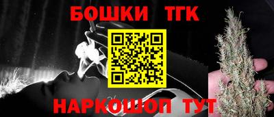 круглые Волжск