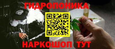 круглые Волжск