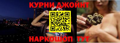 круглые Волжск