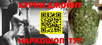 круглые Волжск