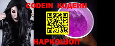 круглые Волжск
