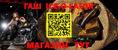 марихуана Волжский