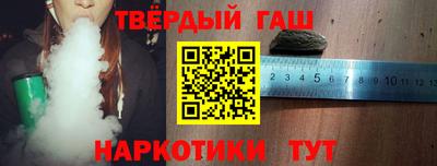 круглые Волжск