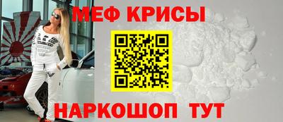 круглые Волжск