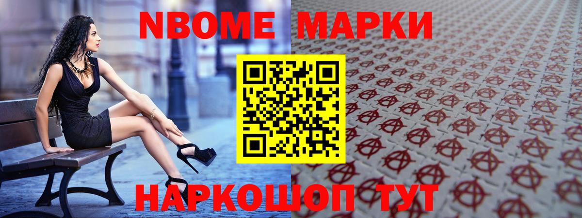 ЛСД экстази ecstasy  Вход с VPN  ЛСД экстази  Горячий Ключ 